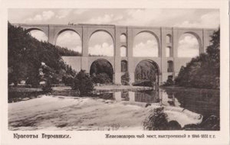 Postkarte der Elstertalbrücke