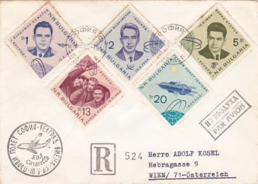 Austrian Airlines Caravelle Jet Erstflug Wien - Sofia 18.05.1965